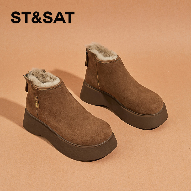星期六卡皮巴拉兔毛厚底保暖雪地靴新款东北棉靴复古加绒勃肯短靴