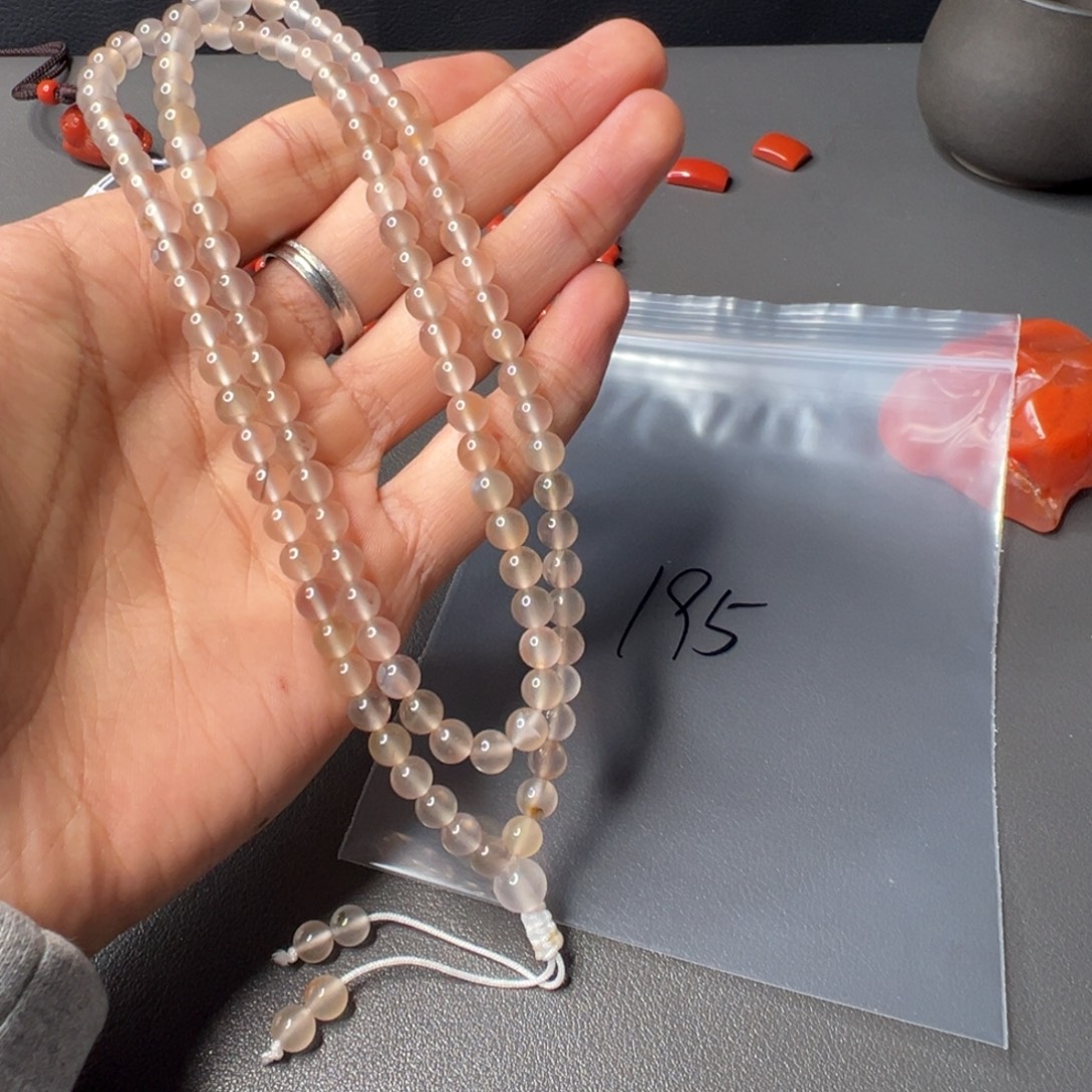 南红玛瑙未镶嵌195号荔枝冻南红多圈6+