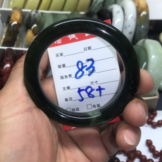 瑶***瑶蛇纹石玉未镶嵌手镯