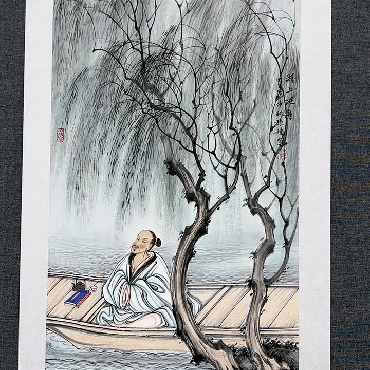 国画书画作品多次