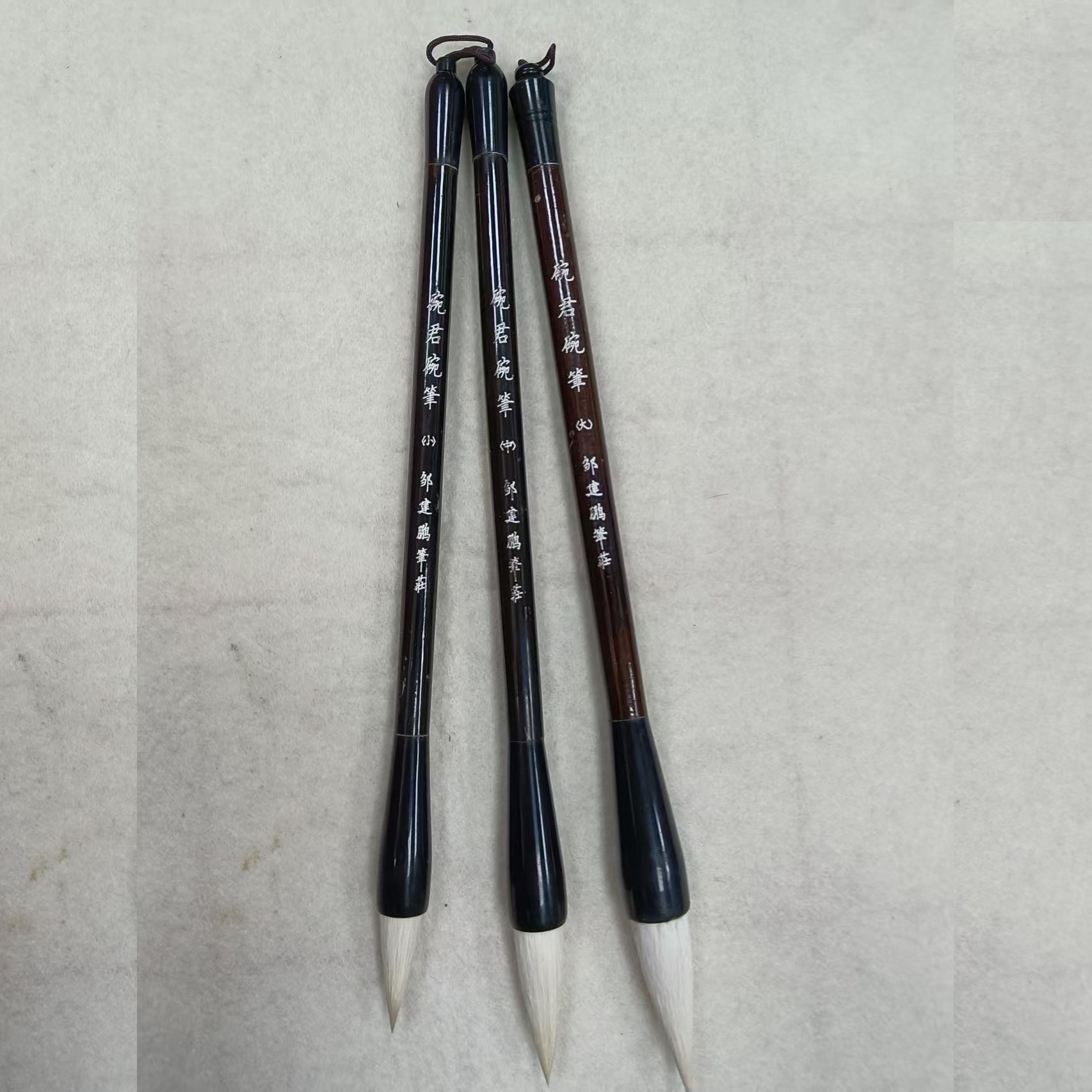 邹建鹏笔莊，碗君碗笔兼毫毛笔书法练字楷隶行书国画创作专用