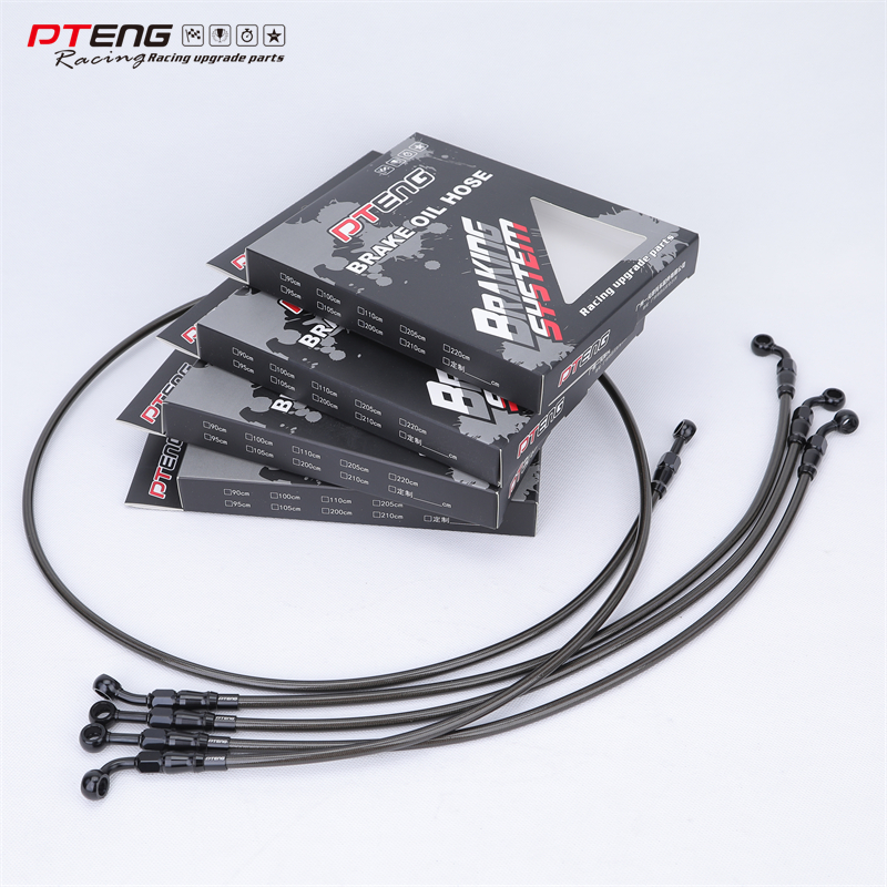 电动极核AE5ipro油管套件ABS油管套件前后油管组合极核