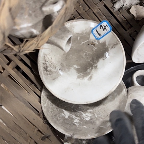 瓷片2个库存12.5厘米14