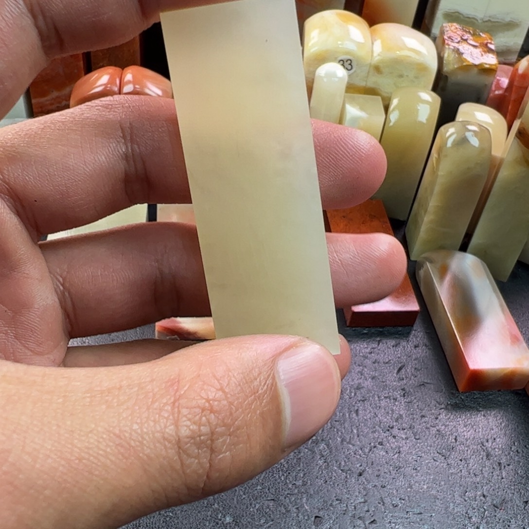 好***主印石老挝石老挝石111