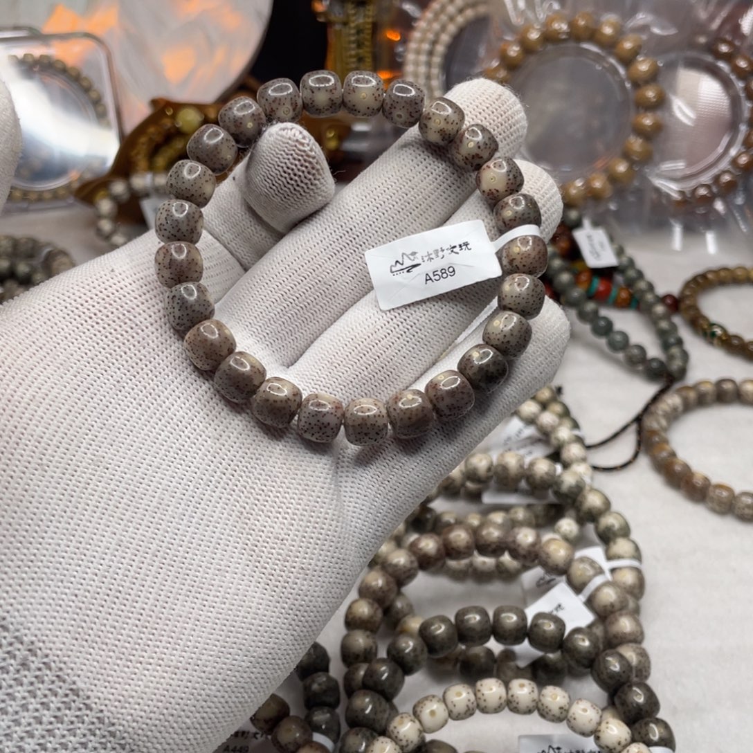 星月菩提手串9x8灰粉冰针尖星a589