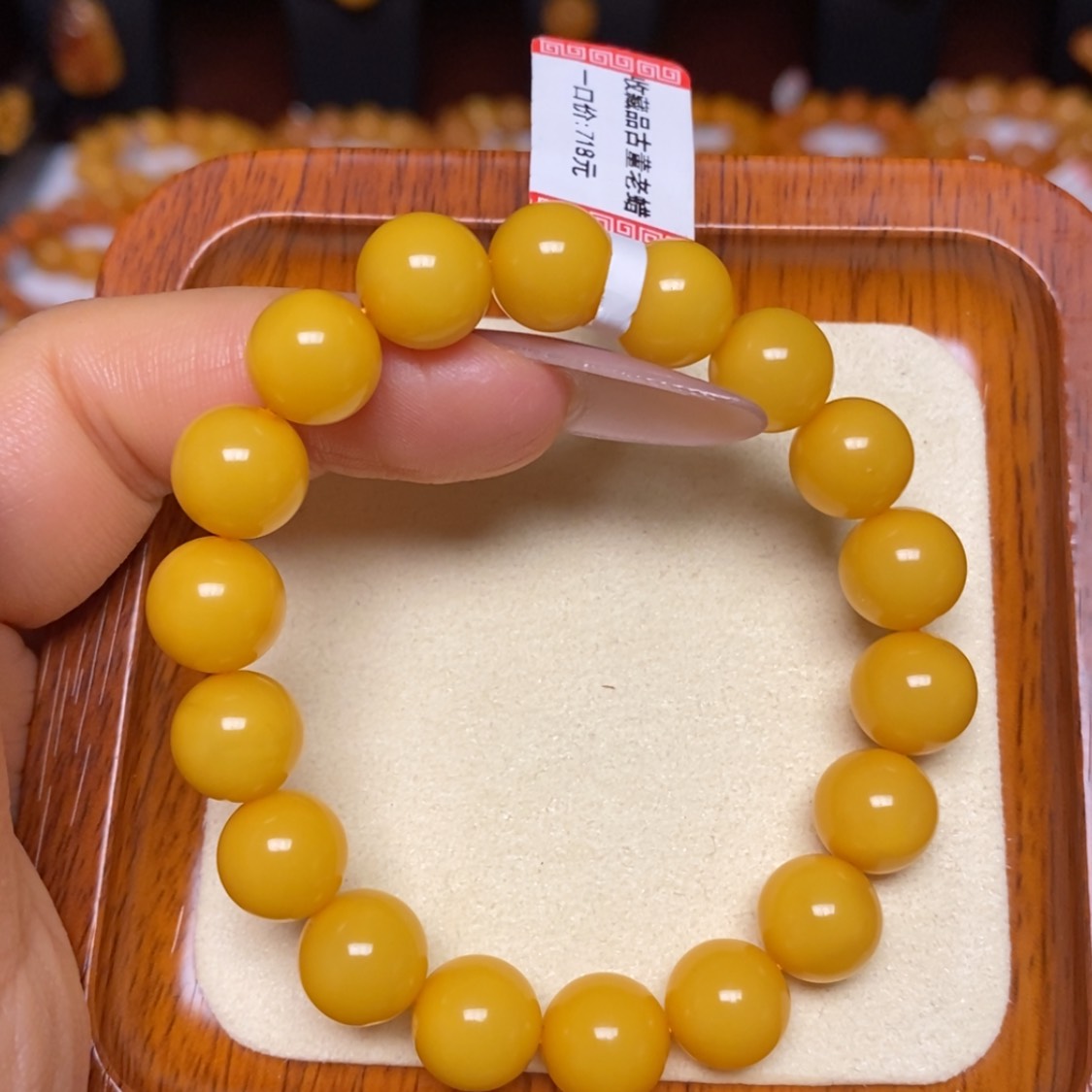 【闪购商品】蜜蜡手链未镶嵌手串