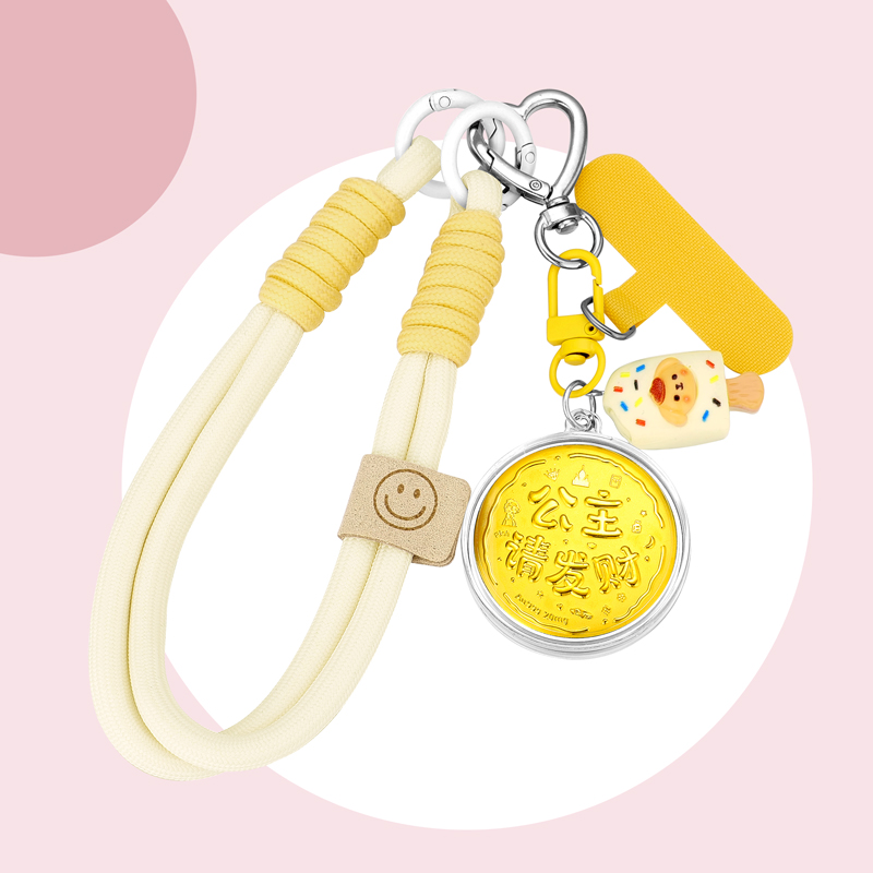 含金工艺品【木木专享】 时尚ins风 含金工艺品钥匙扣 BP