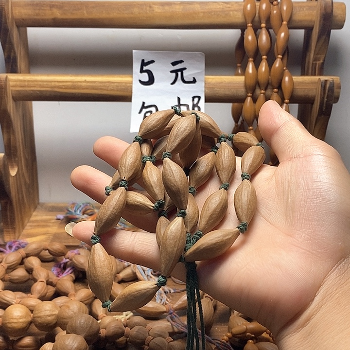 长***龙手串/手链橄榄核橄榄核脖挂1.1左右