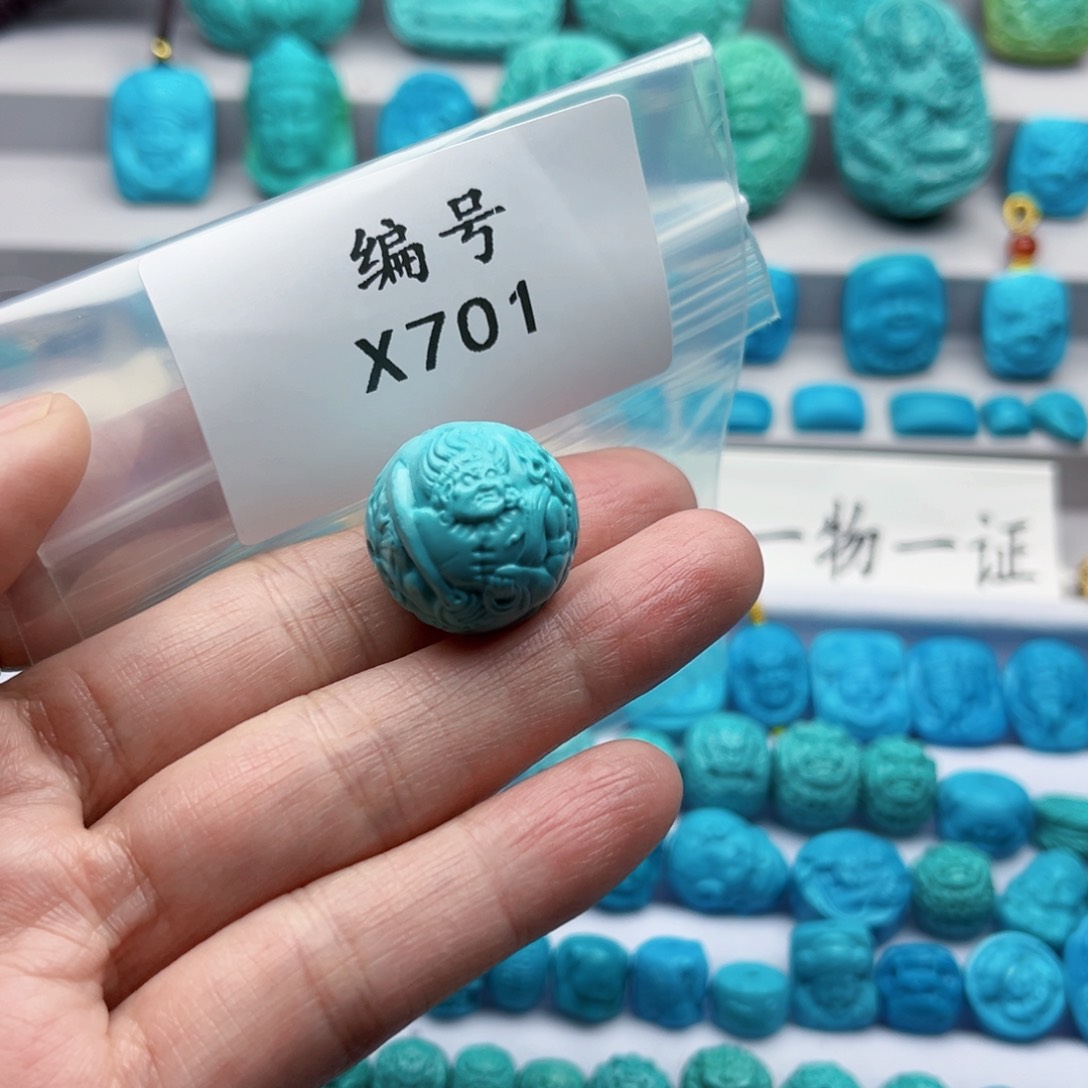 绿松石挂件未镶嵌阿****?