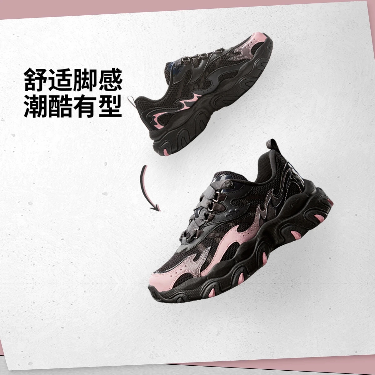 2025新品李宁 x LPL联名系列猫爪LITE 3女子经典休闲鞋AGCV398