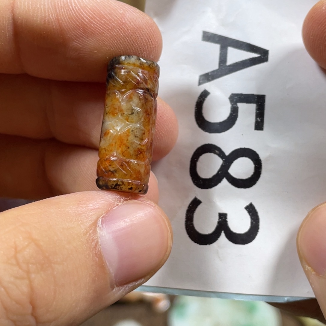 和田玉未镶嵌吊坠(不含链)