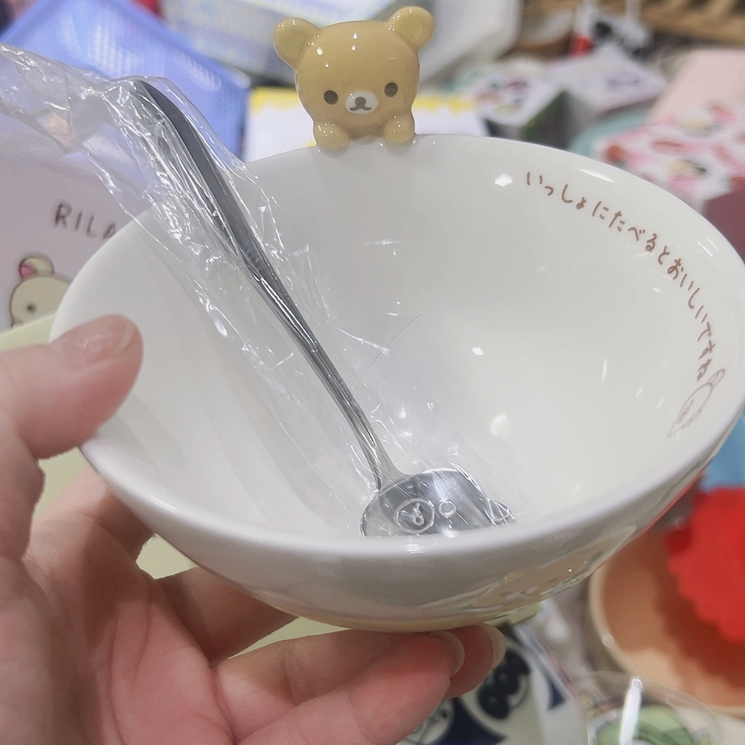 微瑕可爱满20包邮