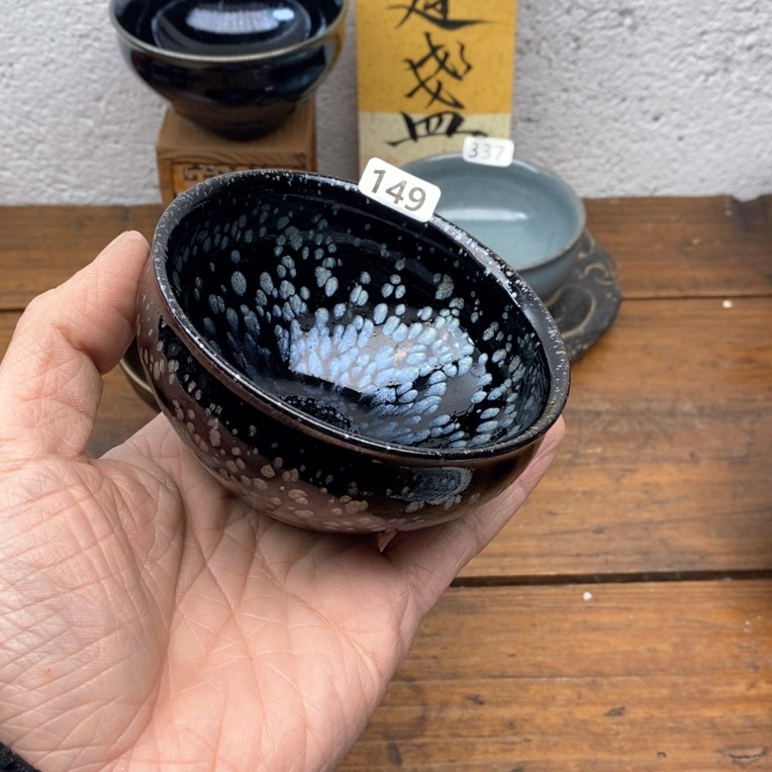 茶盏建盏主人杯漂亮149