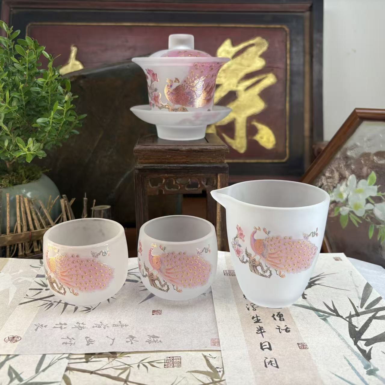 孔雀琉璃三才盖碗+公道杯+2 杯-6221-0104