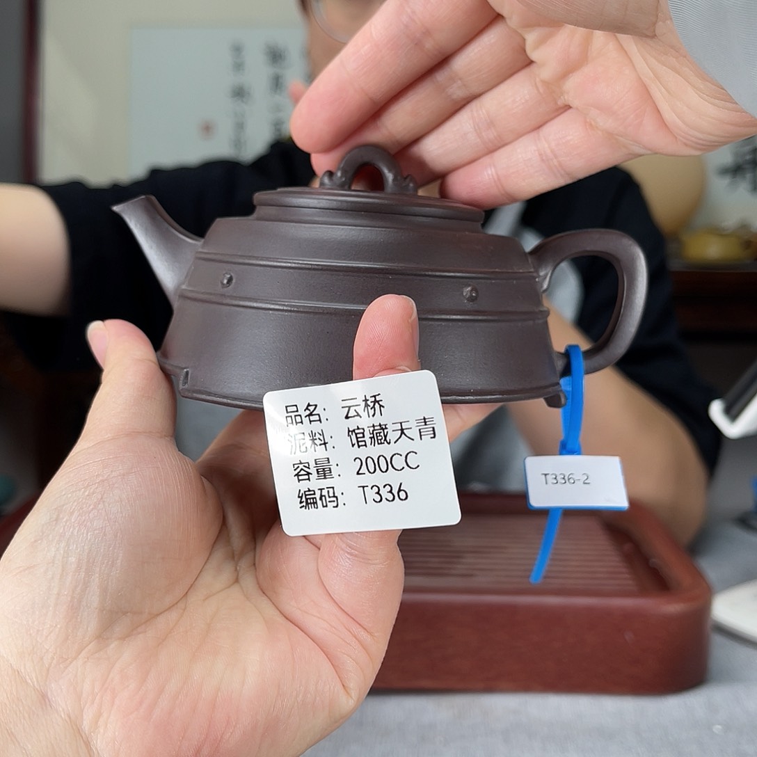 茶壶紫砂方圆紫砂
