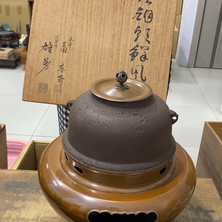 哈哈哈哈哈哈哈哈哈哈