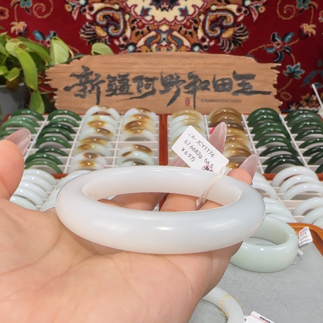 和田玉未镶嵌手镯天然羊脂白玉和田玉手镯泥鳅背白糯条宽12+