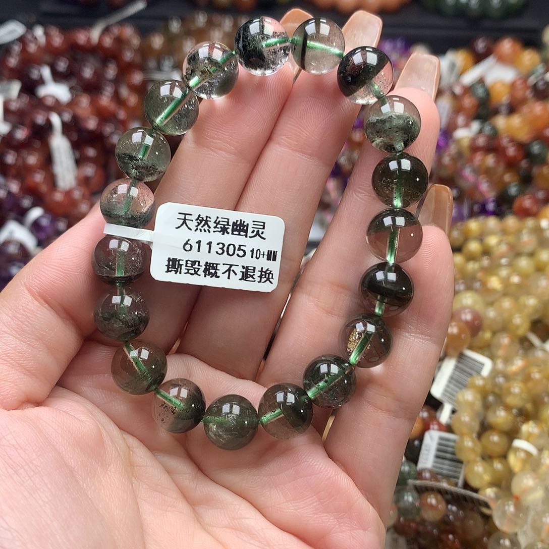 未镶嵌手链水晶，