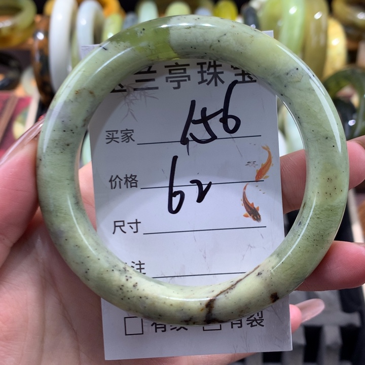未镶嵌蛇纹石玉手镯