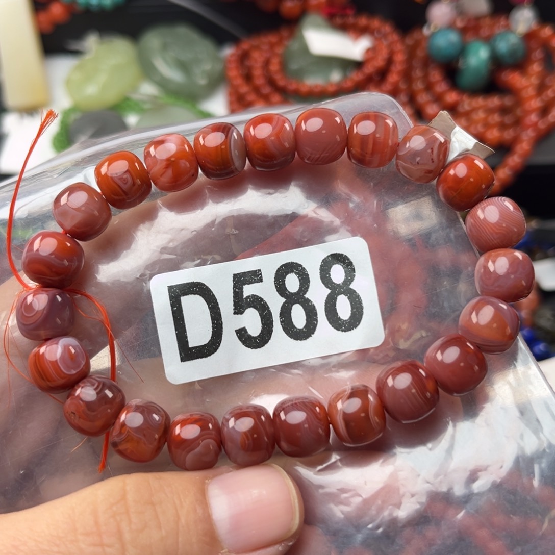 南红玛瑙未镶嵌珠宝奇石10mm