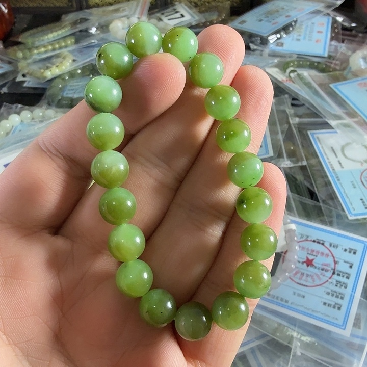 手链未镶嵌和田玉229