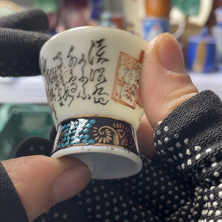 水滴瓷器水滴瓷器