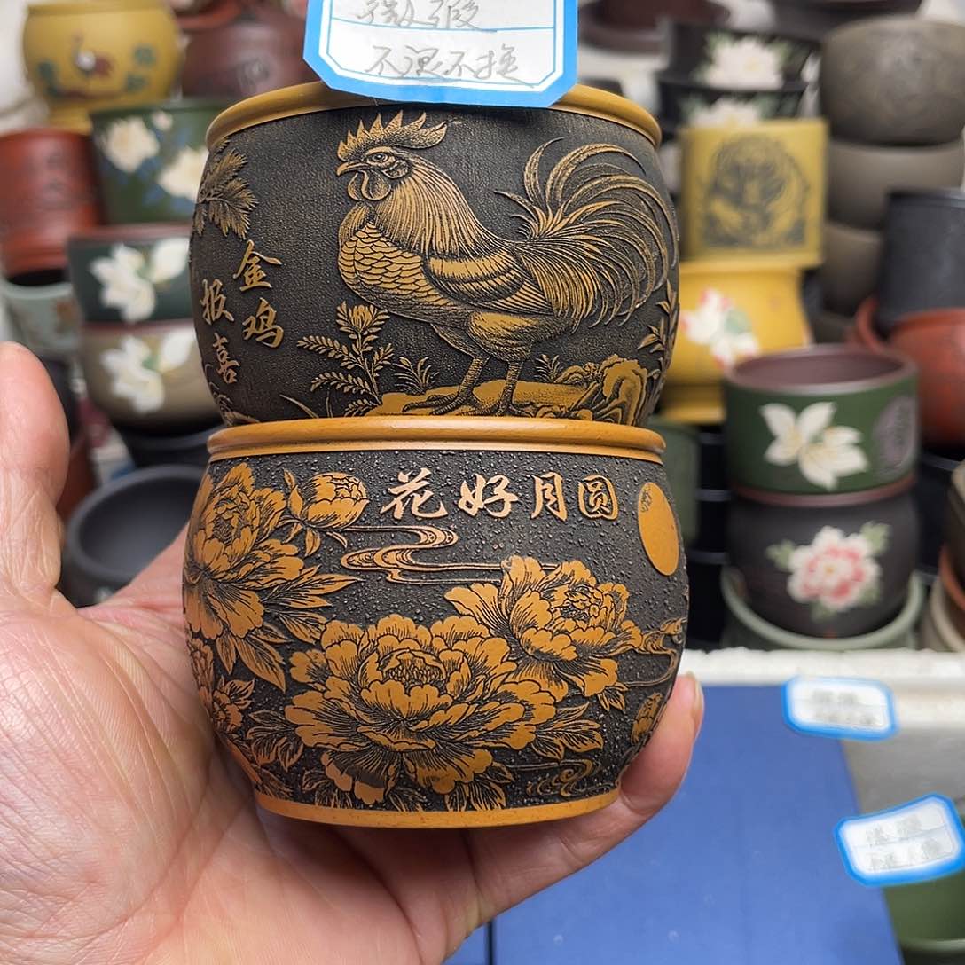 瑕疵处理 不退不换