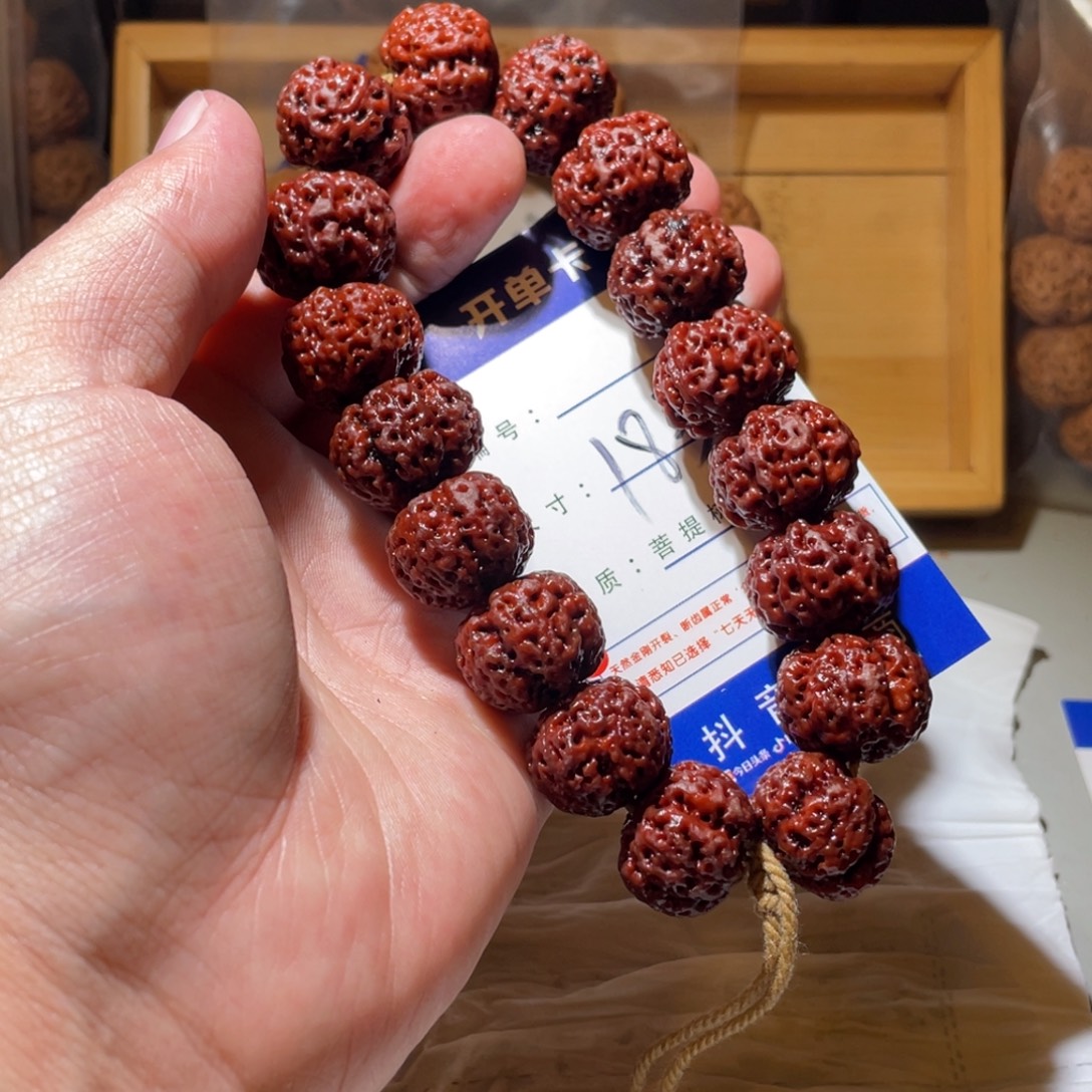 金刚菩提手串183号尺寸18