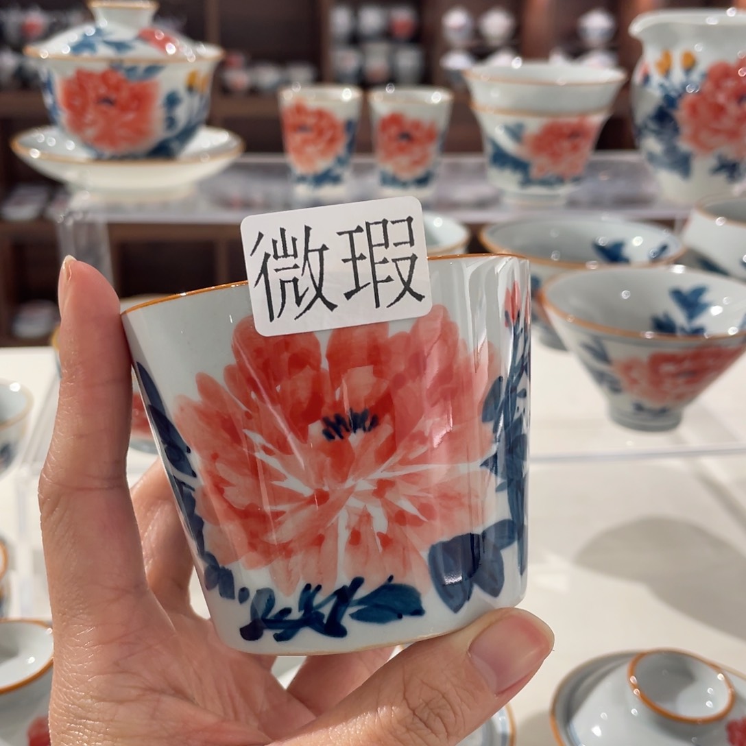 微瑕釉下彩纯手绘