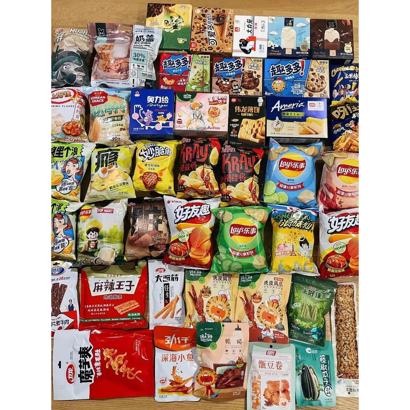 b01-b50链接巨好吃小零食宿舍党狂囤！解馋还不胖