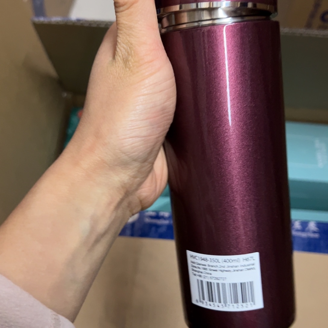 H67红色双层玻璃杯400红色杯套