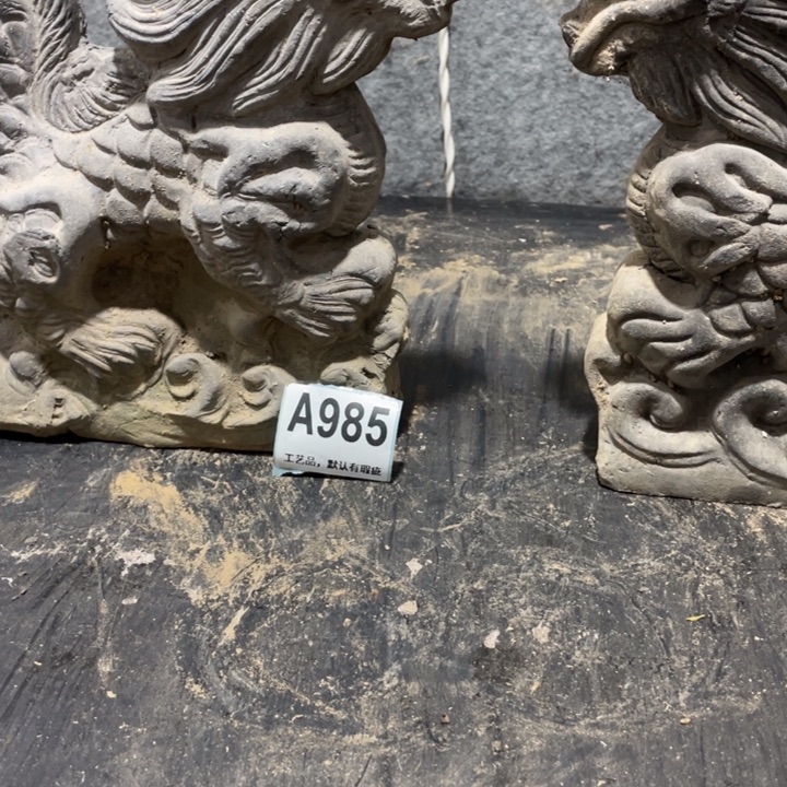 黄***～陶知道啦知道啦知道咯