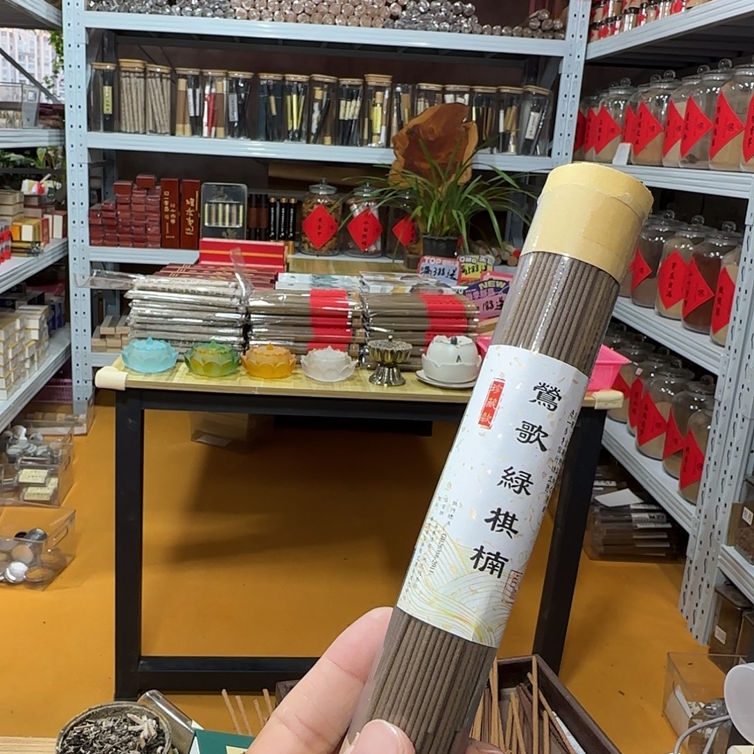 线香买天然香找老陈靠谱