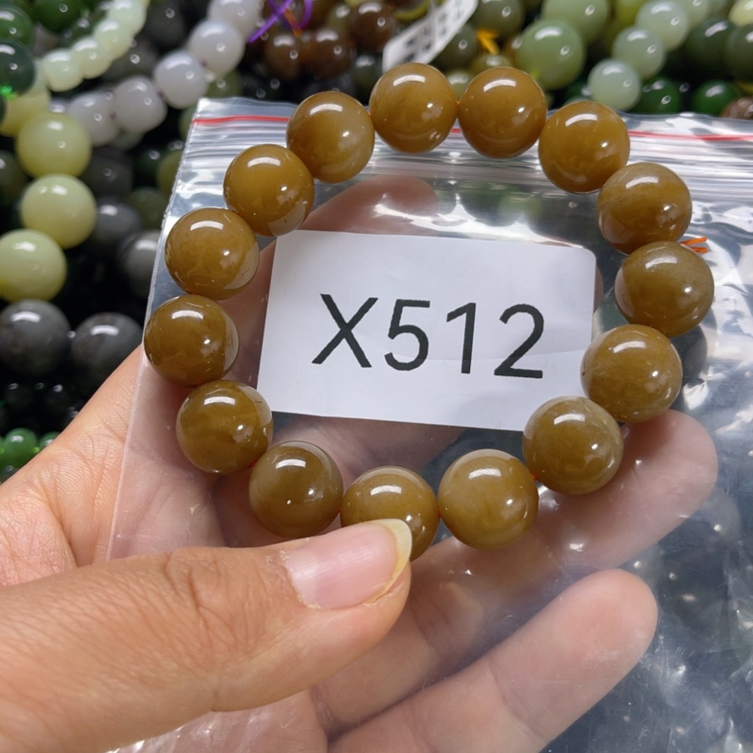 未镶嵌手链和田玉