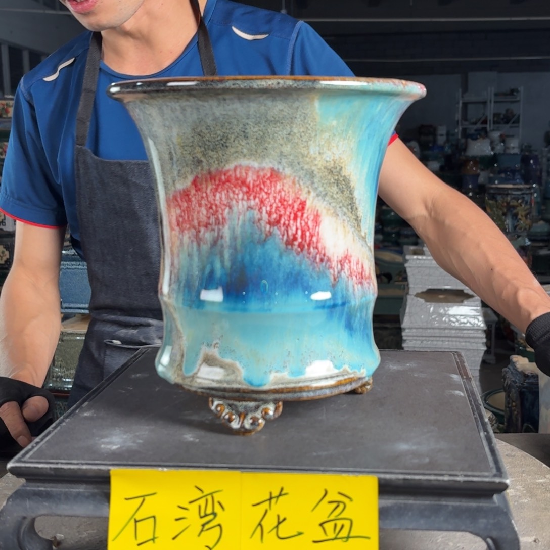 一风堂石湾花盆 内17*19编号029