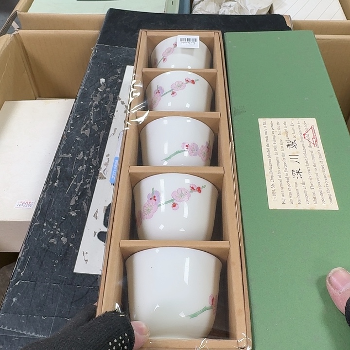 紫砂感谢喜欢谨慎参拍