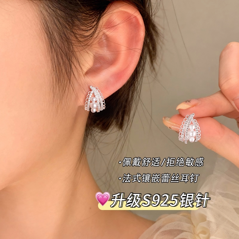 925银耳饰 银针蕾丝耳钉女甜美仿珍珠耳环2025新款爆款高级感气质