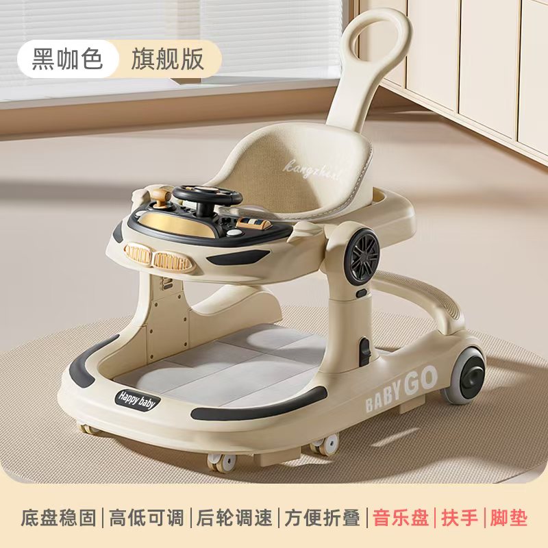 婴儿学步车防O型腿6-18个月6-12个月男女宝宝助步学行车新款2024