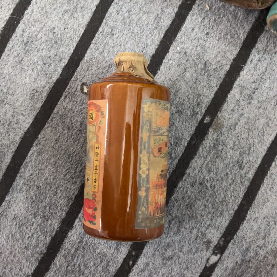 瓷片超级福利超级福利