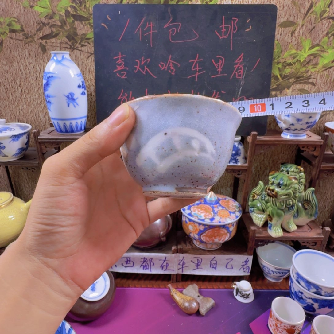 杯368啊啊啊啊啊啊啊啊啊啊啊啊