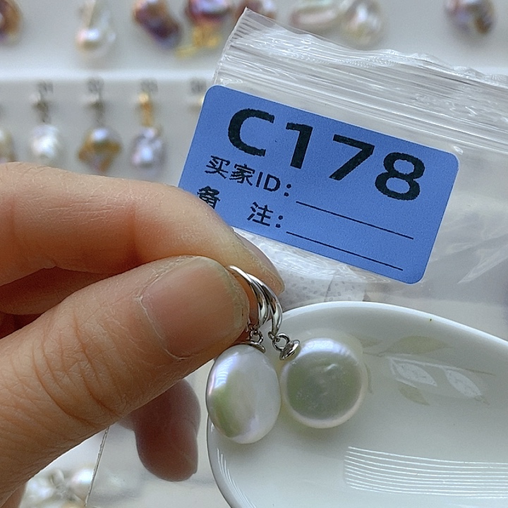淡水珍珠颈饰未镶嵌