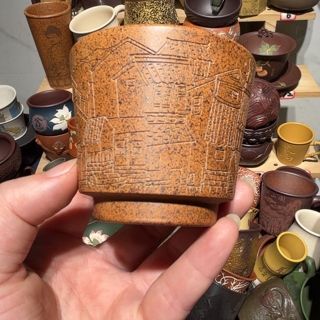 紫砂茶杯宜兴紫砂主人杯