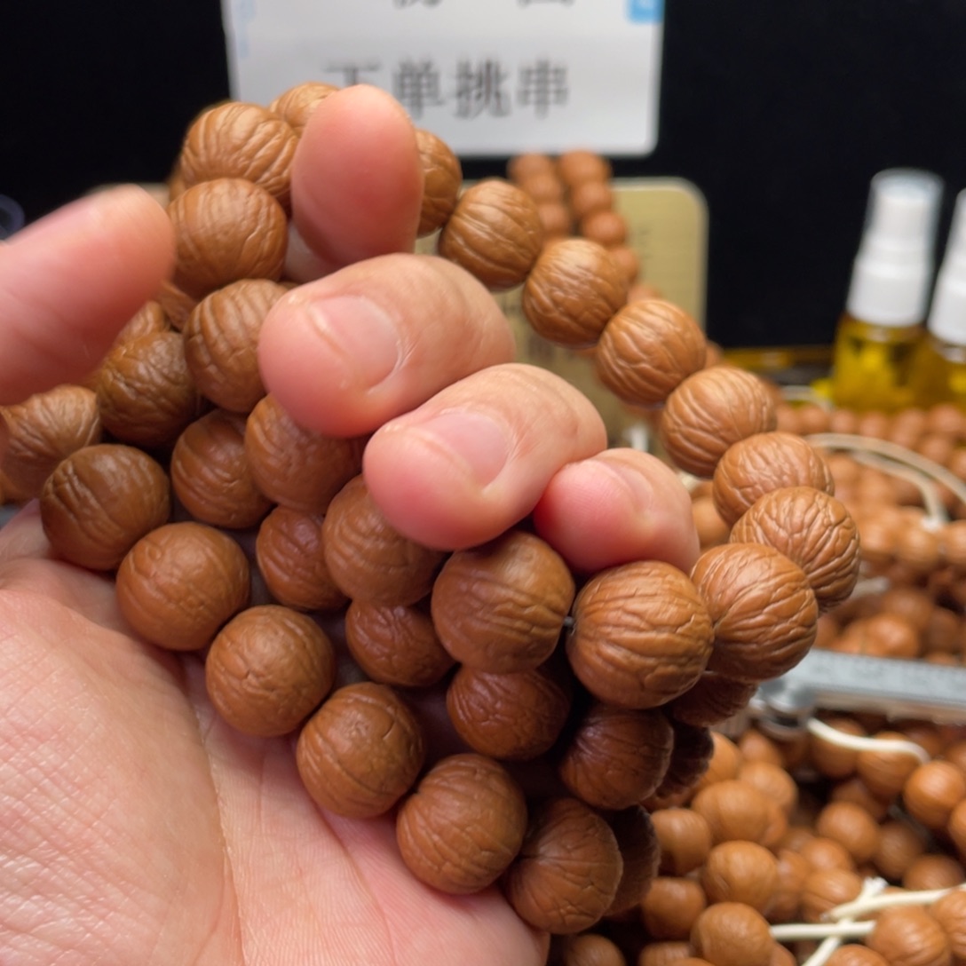 吊坠猴头核桃聚宝盆16