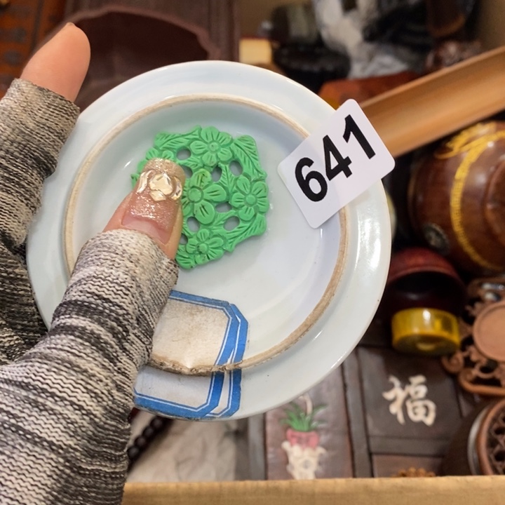 陶瓷艺术陶瓷艺术