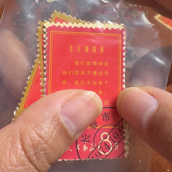 直播链接喜欢直接拍