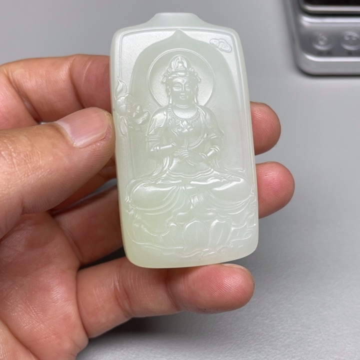 和田玉吊坠(不含链)未镶嵌一***五