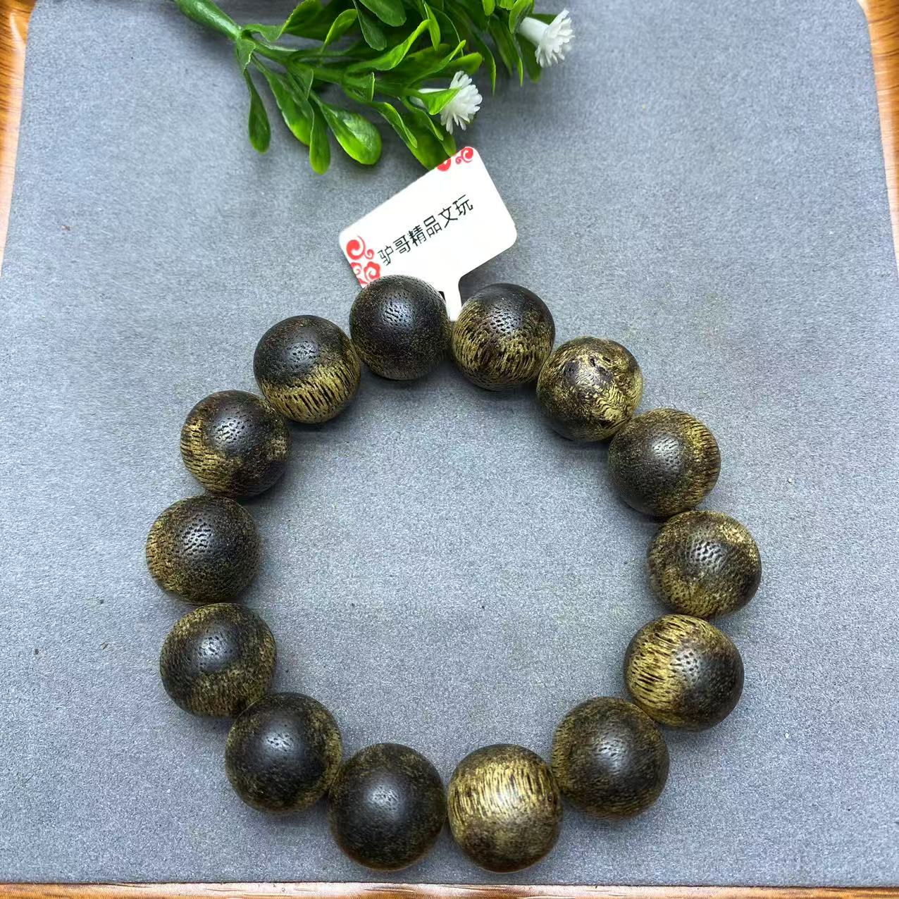 329号文玩成品手串