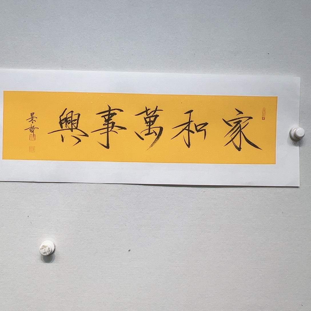 国画哈哈哈哈哈哈哈哈哈