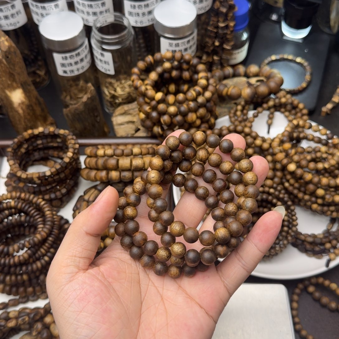 輝****沉香沉香香囊奇楠沉香卡9单圈7克4条