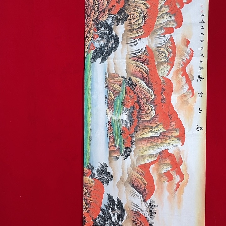 国画这种重中之重小霞